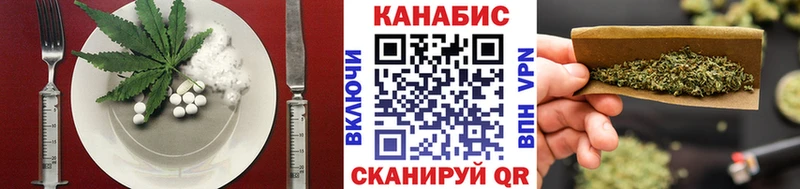 как найти наркотики  Короча  Печенье с ТГК конопля 