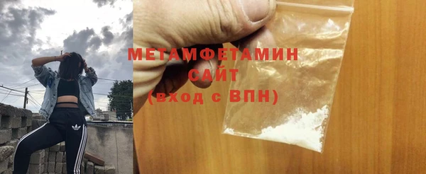 марихуана Богданович