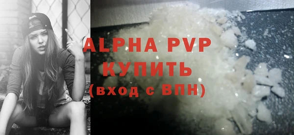 кокаин VHQ Богородицк