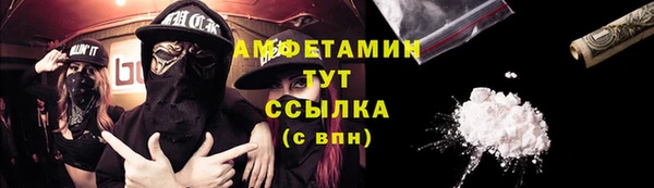 марихуана Богданович