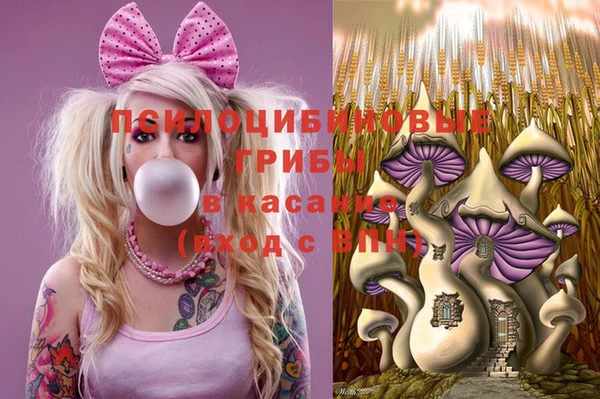 марихуана Богданович