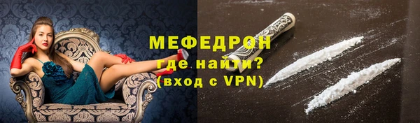 марихуана Богданович