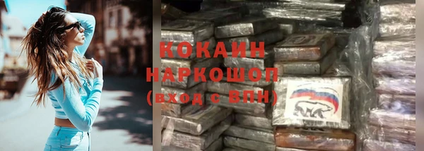 марихуана Богданович