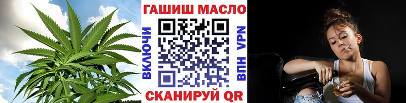 купить  сайты  Короча  Дистиллят ТГК вейп 